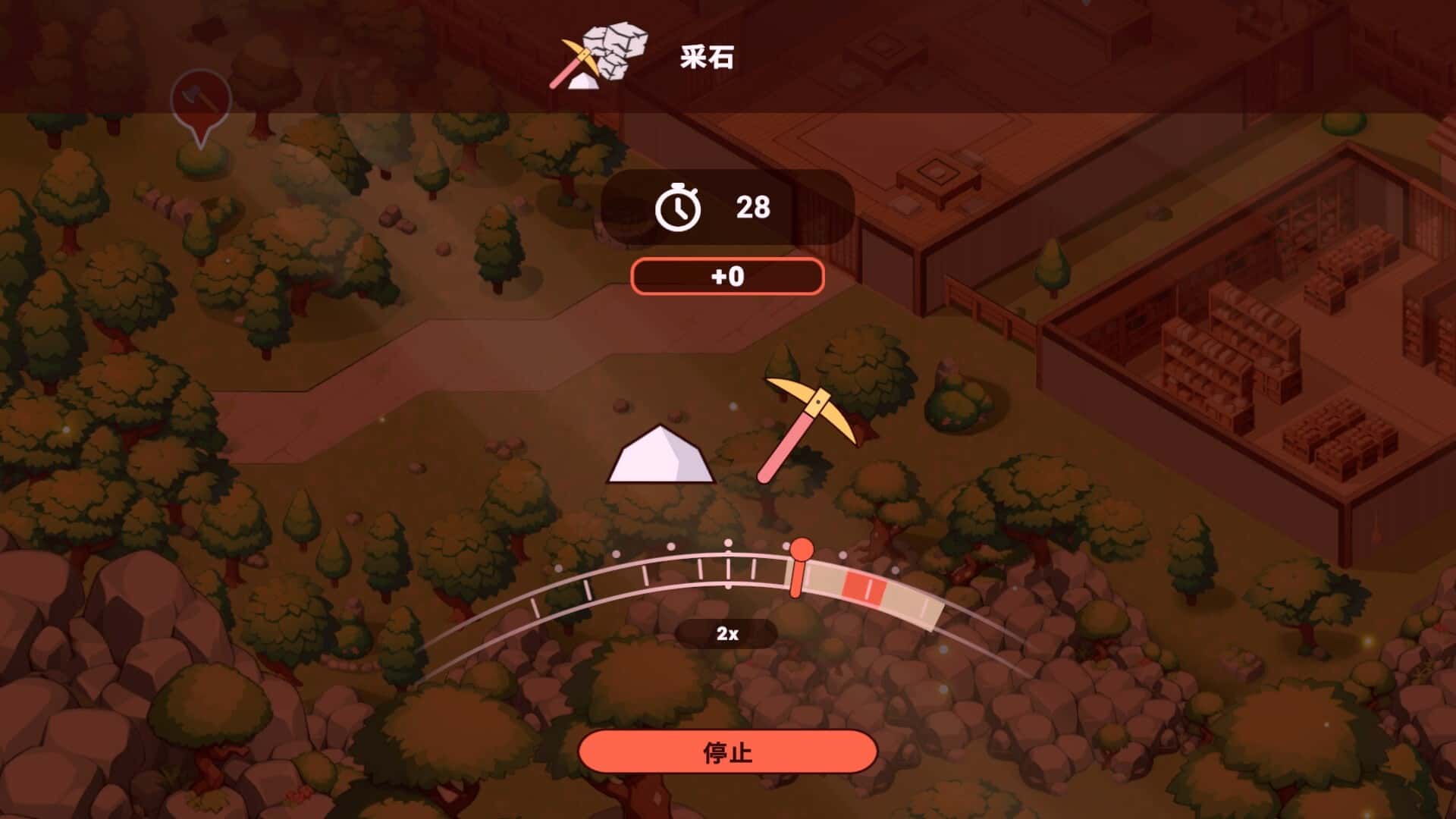 我的异世界酒店 My Isekai Hotel全息投影