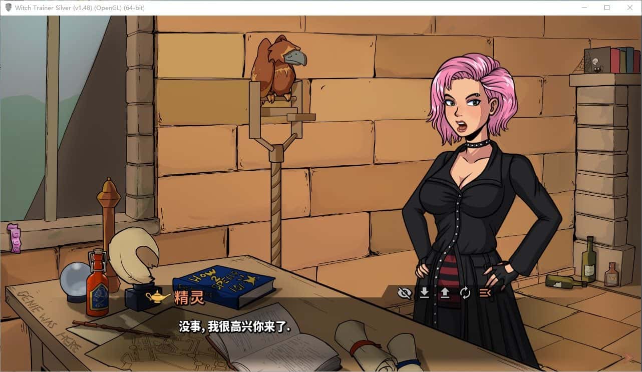 女巫训练师 银）Witch Trainer: Silver Mod全息投影