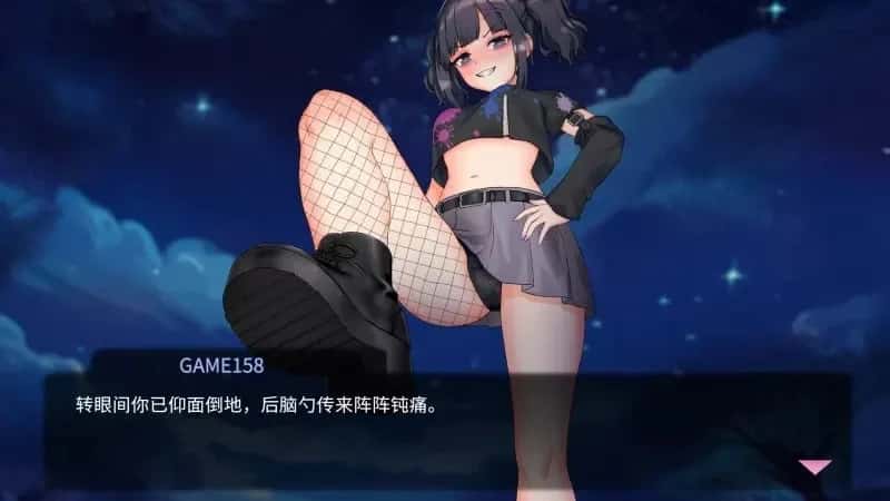 我的可爱恶魔 My Lovable Demon全息投影