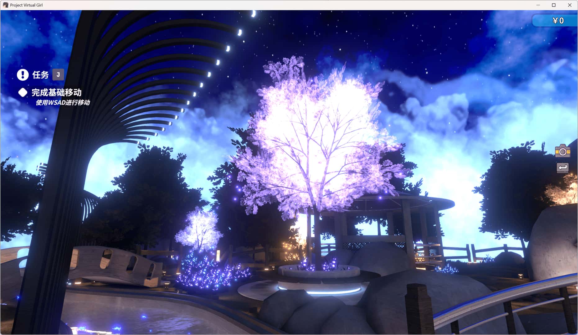 虚拟少女开发计划 Project Virtual Girl封面