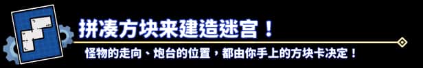 余烬守卫 Emberward