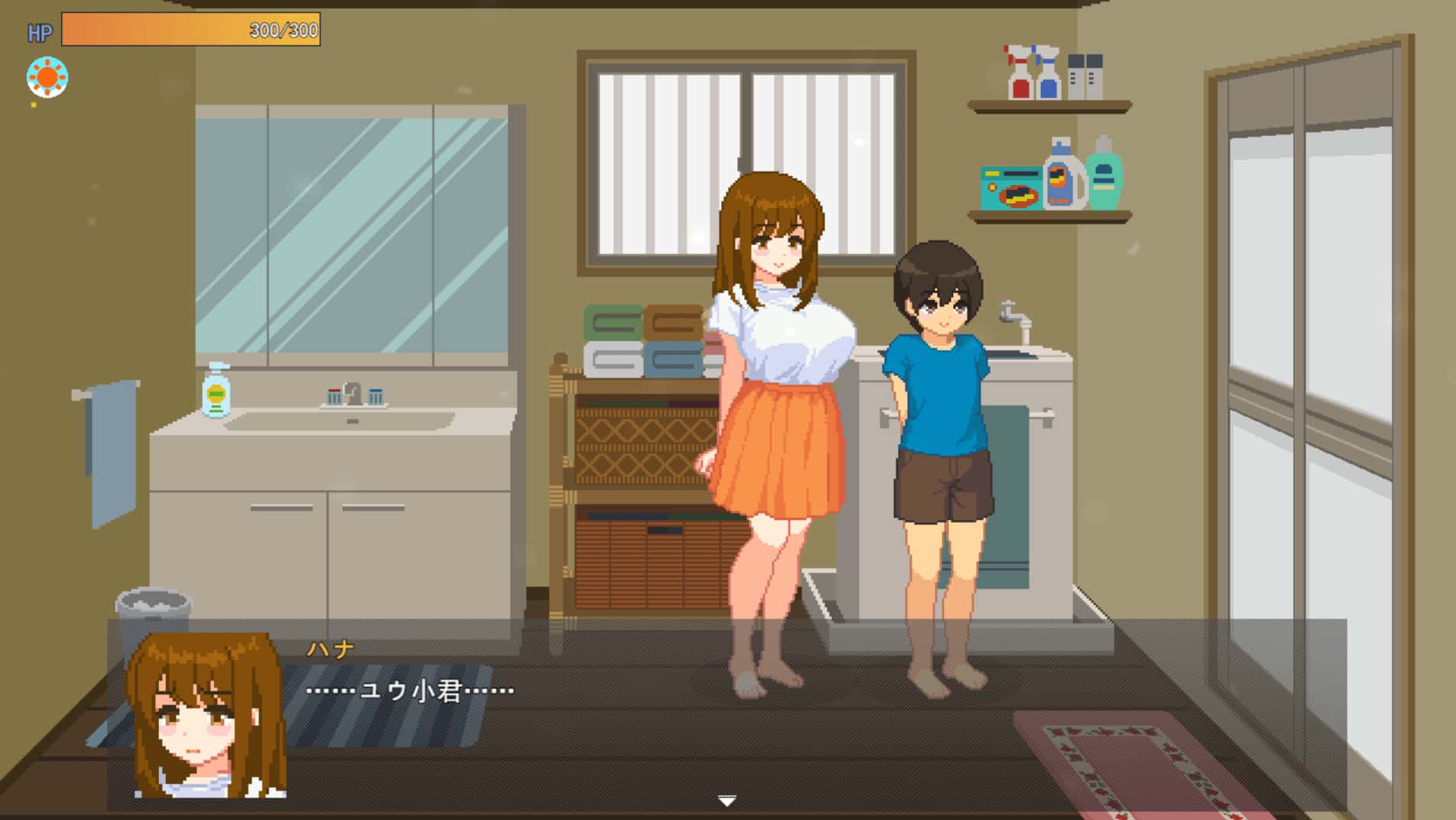 游戏截图1