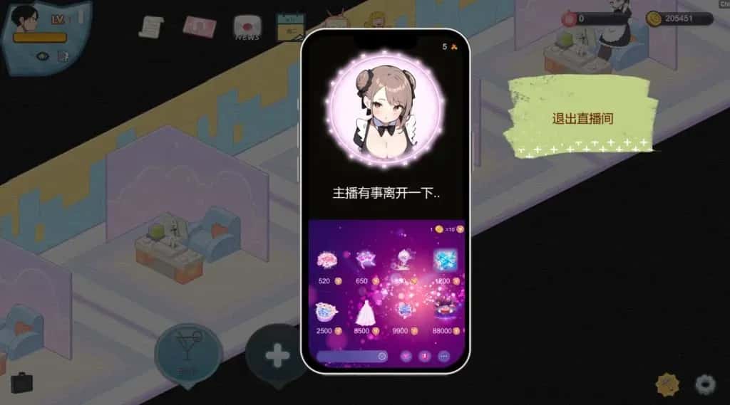 视觉数据3