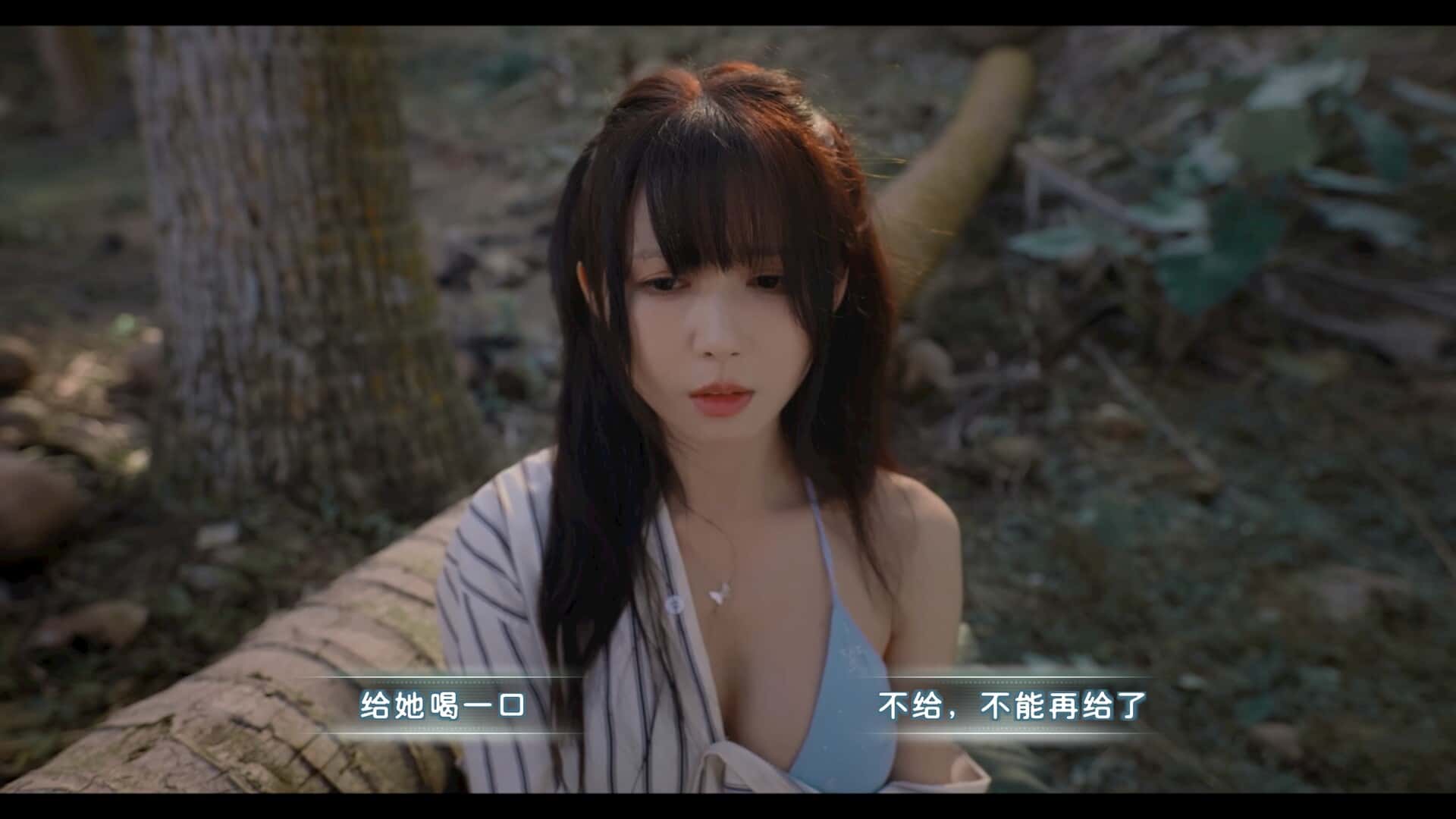 游戏截图5