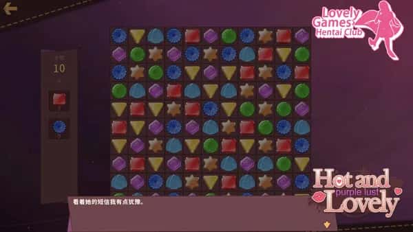 视觉数据2